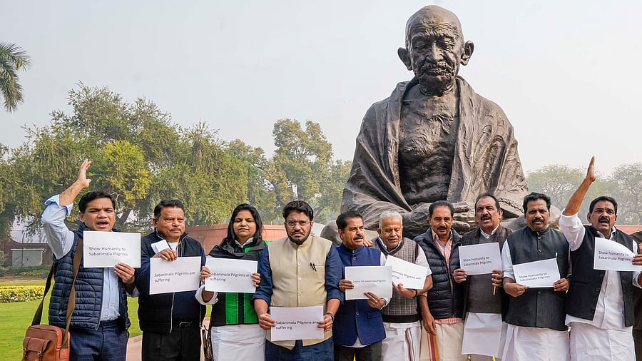 <div class="paragraphs"><p>The elected Lok Sabha and Rajya Sabha members from the state took part in the meeting.</p></div>