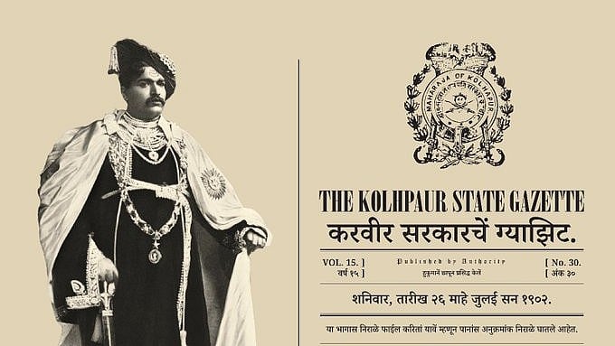 <div class="paragraphs"><p>The gazette notification issued on 26 July, 1902 by Shahu Maharaj.</p></div>