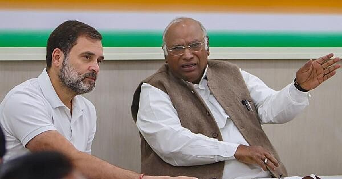 Ram Rajya Status Election BJP's 'distorted version of Ram Rajya': Congress steps up attack over ...