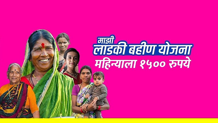 <div class="paragraphs"><p>The Majhi Ladki Bahin scheme provides monthly assistance of Rs 1,500 to married, divorced, and destitute women in the 21-60 age group with Rs 2.5 lakh annual family income ceiling.</p></div>