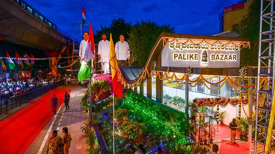 <div class="paragraphs"><p>The Sri Krishnadevaraya Palike Bazaar in Bengaluru's Vijayanagar. </p></div>