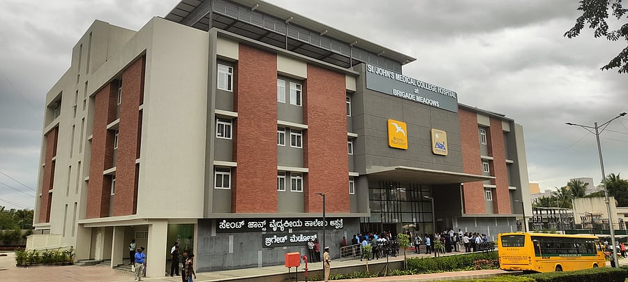 <div class="paragraphs"><p>The new facility is at Kanakapura Road. PIC: St John's Hospital</p></div>