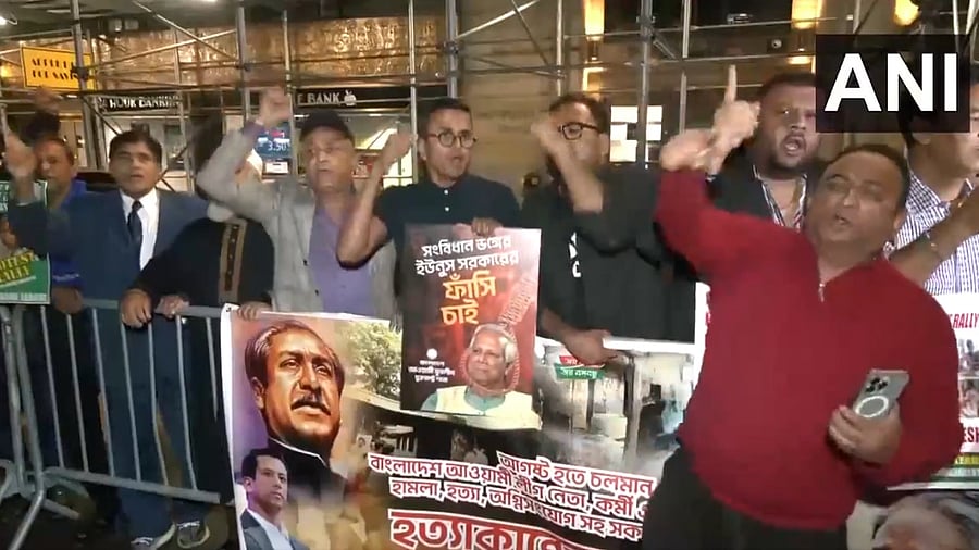 <div class="paragraphs"><p>Bangladeshi nationals in New York protested outside the hotel where Head of Bangladesh's interim government, Mohammad Yunus has arrived.&nbsp;</p></div>