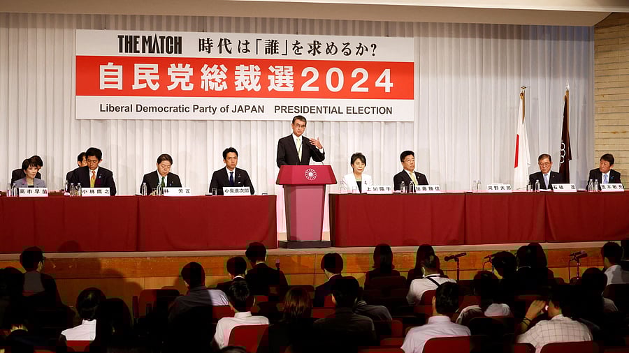 <div class="paragraphs"><p>Japan's Digital Minister Taro Kono, a candidate of Japan's ruling Liberal Democratic Party presidential election, speaks during a joint press conference at the LDP headquarters in Tokyo, Japan.</p></div>