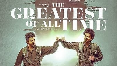 <div class="paragraphs"><p><em>The GOAT.</em></p></div>