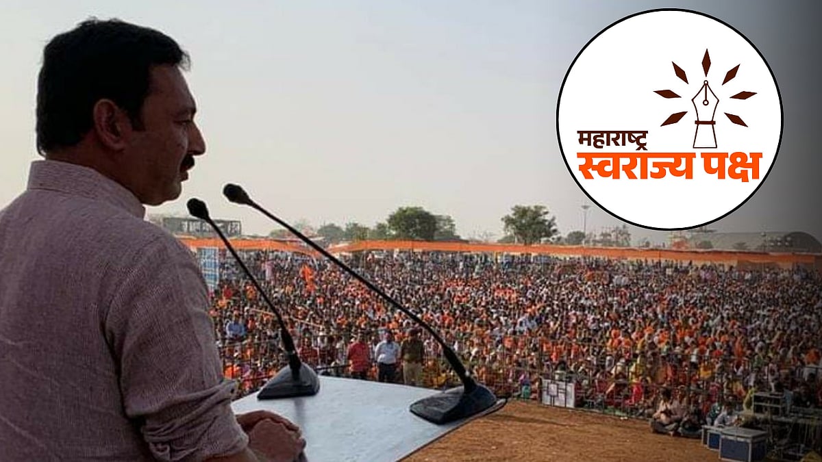 Maharashtra Assembly Elections 2024 | Chhatrapati Shivaji's descendant ...