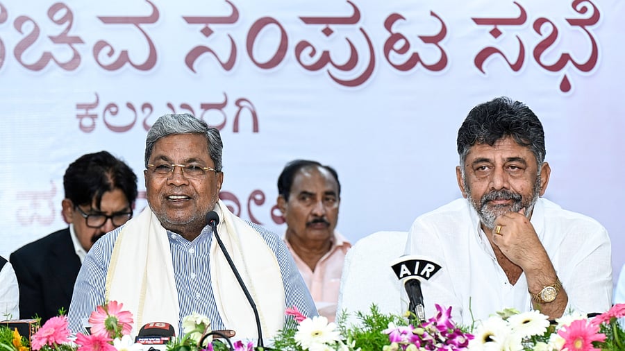 <div class="paragraphs"><p>CM Siddaramaiah and&nbsp;DyCM D K Shivakumar </p></div>