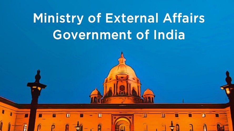<div class="paragraphs"><p>Logo of Ministry of External Affairs.</p></div>