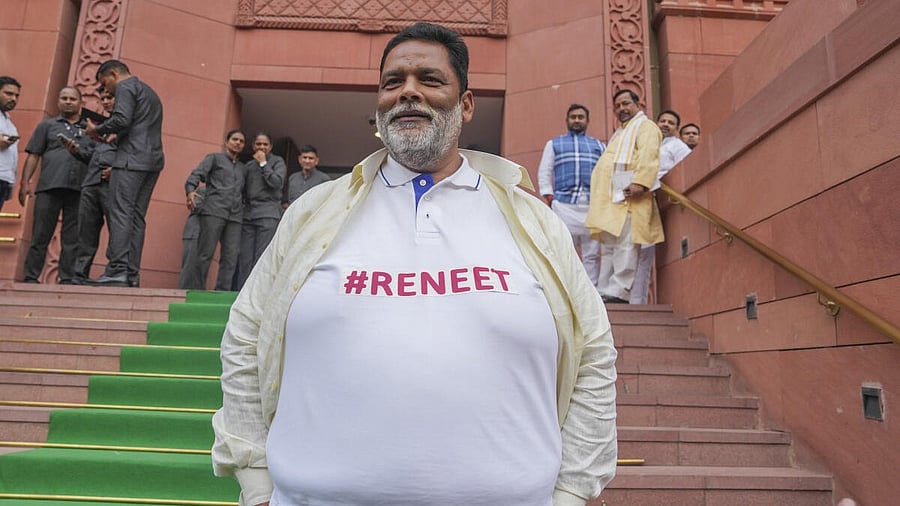 <div class="paragraphs"><p>Bihar MP Pappu Yadav</p></div>