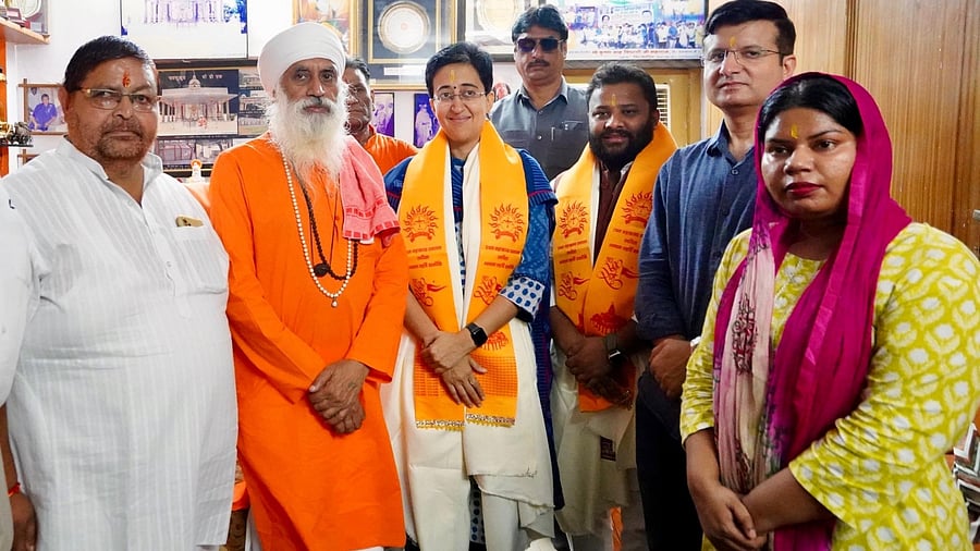 <div class="paragraphs"><p>Delhi&nbsp;CM Atishi visited Valmiki Mandir at Panchkuian Road.</p></div>