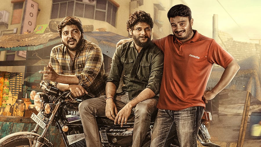 <div class="paragraphs"><p>Poster of <em>Maryade Prashne</em>.</p></div>