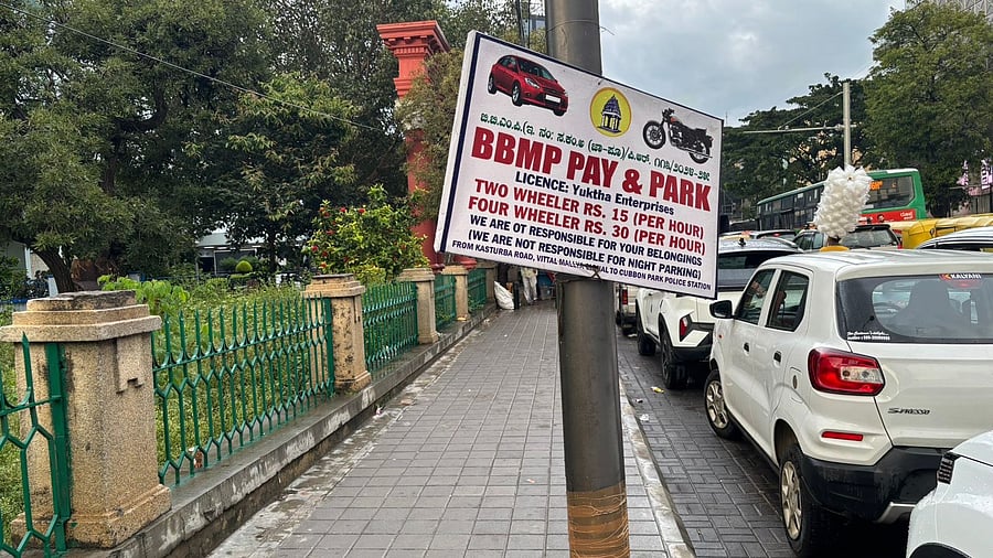 <div class="paragraphs"><p>It's pay and park on these roads but BBMP has little info. </p></div>
