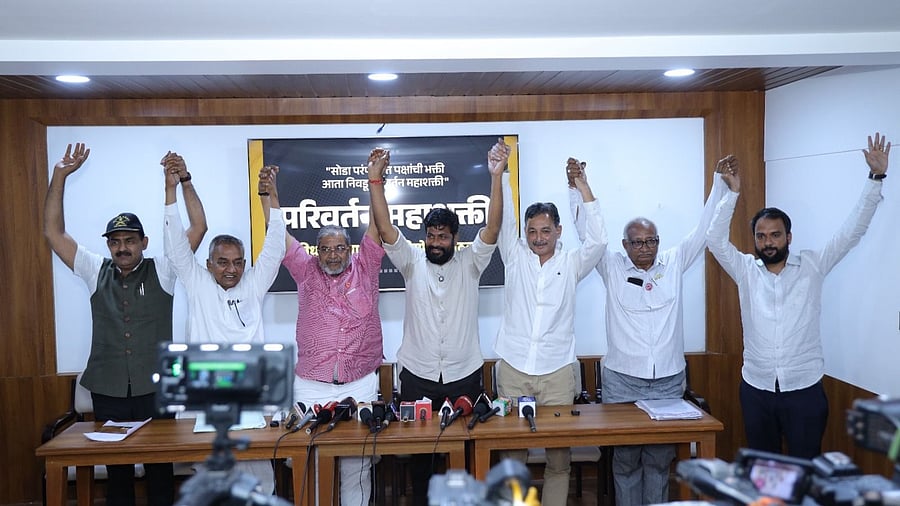 <div class="paragraphs"><p>Screengrab from live press conference of 'Parivartan Mahashakti' front.&nbsp;</p></div>