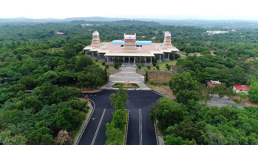 Hampi Kannada University
