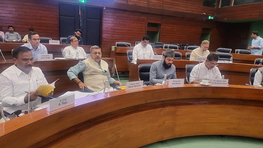 <div class="paragraphs"><p>A Raja at the meeting by the Joint Parliamentary Committee on the Waqf (amendment) Bill, 2024 in Delhi.</p></div>