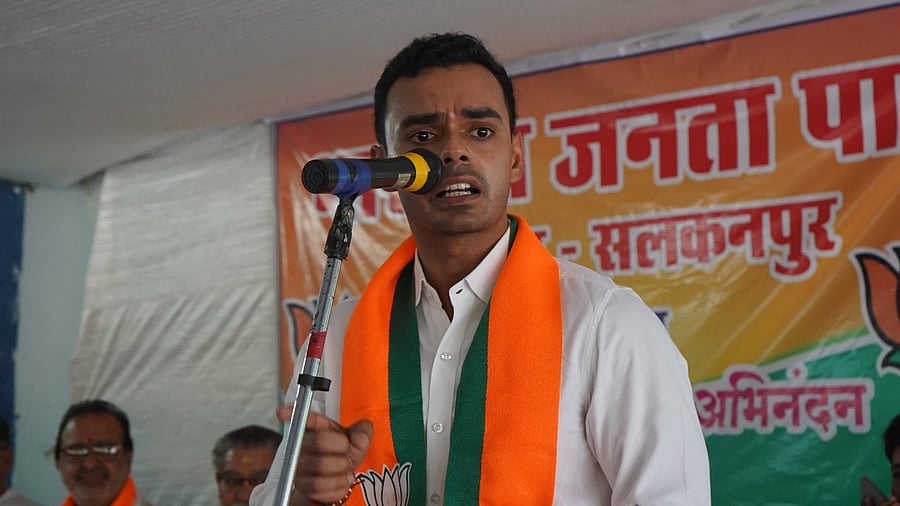 <div class="paragraphs"><p>Kartikey Singh Chouhan. </p></div>