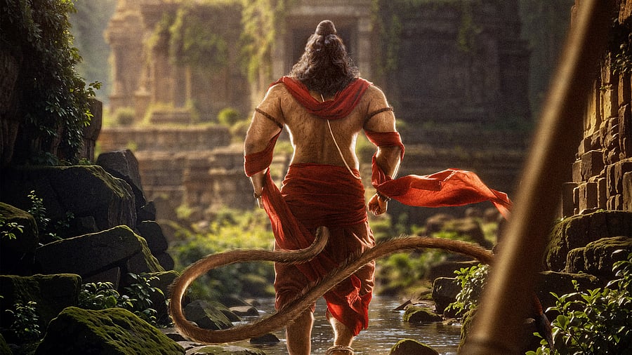 <div class="paragraphs"><p><em>Jai Hanuman&nbsp;</em>pre-look poster.</p></div>