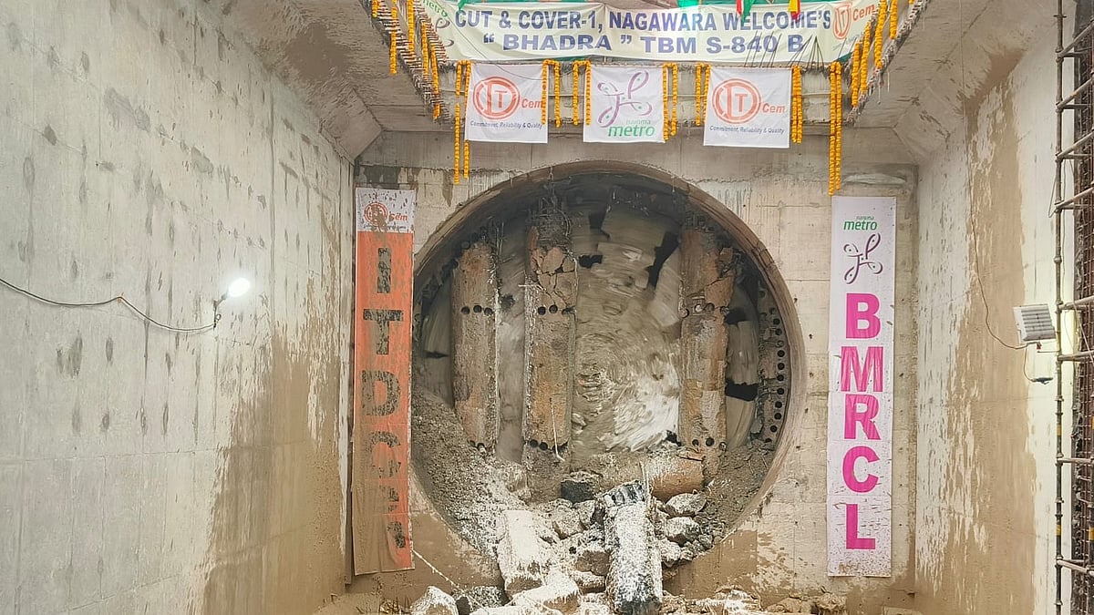 Bengaluru: Namma Metro pushes Pink Line deadline to December 2026