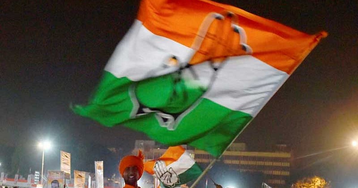 Congress' Baghpat district president removed after objectionable video ...