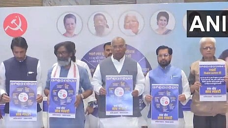 <div class="paragraphs"><p>Credit: X/@ANI</p></div>