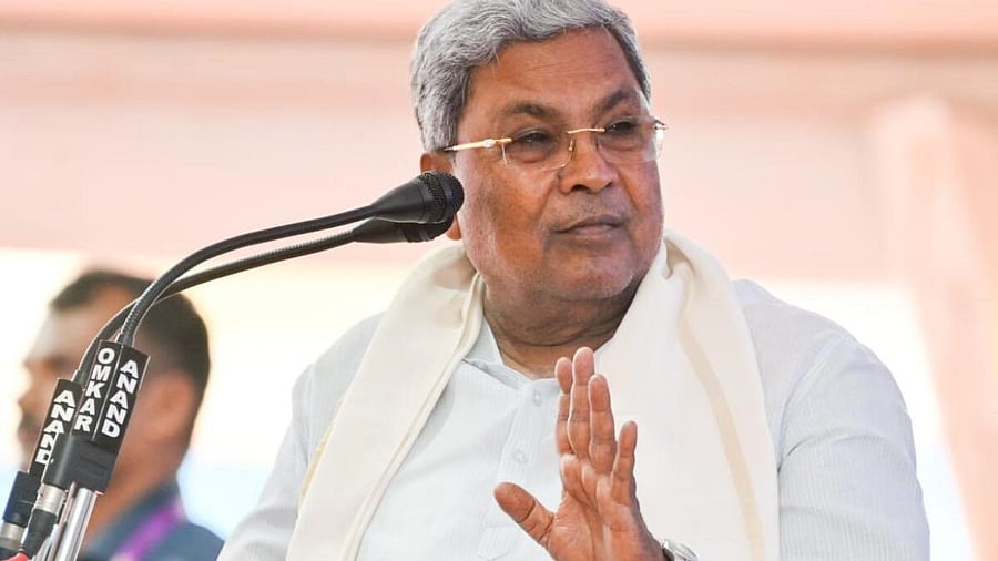 <div class="paragraphs"><p> Siddaramaiah government’s U-turn came after the opposition BJP slammed the ruling Congress for 'reckless appeasement politics'.</p></div>
