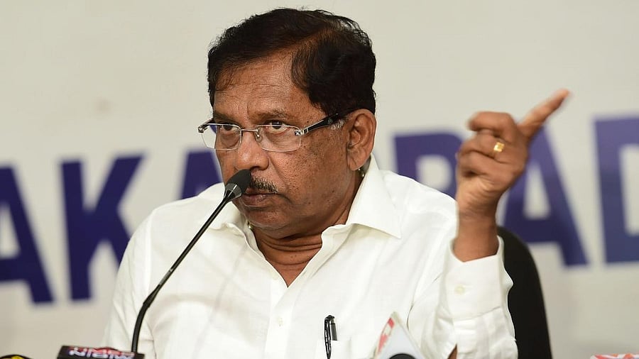 <div class="paragraphs"><p>Karnataka Home Minister Dr G Parameshwara.</p></div>