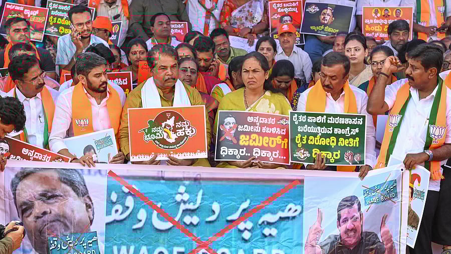 <div class="paragraphs"><p>The BJP leaders and workers, led by Opposition leaderR Ashoka, stage a protest under the slogan, Namma Bhoomi Namma Hakku, at Freedom Park in Bengaluru on Friday. Union Minister Shobha Karandlaje, party leaders Hartal Halappa and S Harish among others are seen. </p></div>