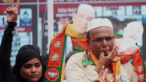 <div class="paragraphs"><p>Muslim BJP workers celebrating the party's victory in Lok Sabha polls.&nbsp;</p></div>