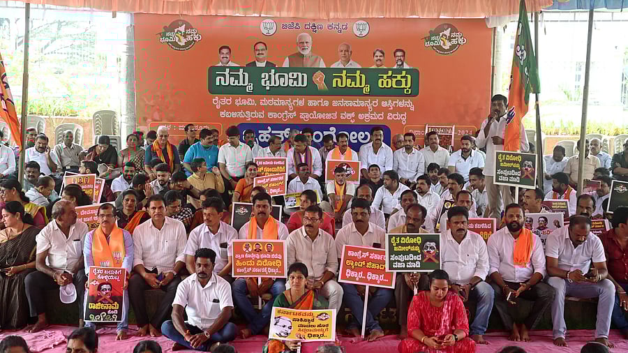 <div class="paragraphs"><p>These bypolls were the first opportunity for the opposition BJP to test the effectiveness of its campaign against the ruling Congress in the wake of the Maharshi Valmiki ST Development Corporation, the MUDA site-allotment scams and the Waqf land issue. </p></div>