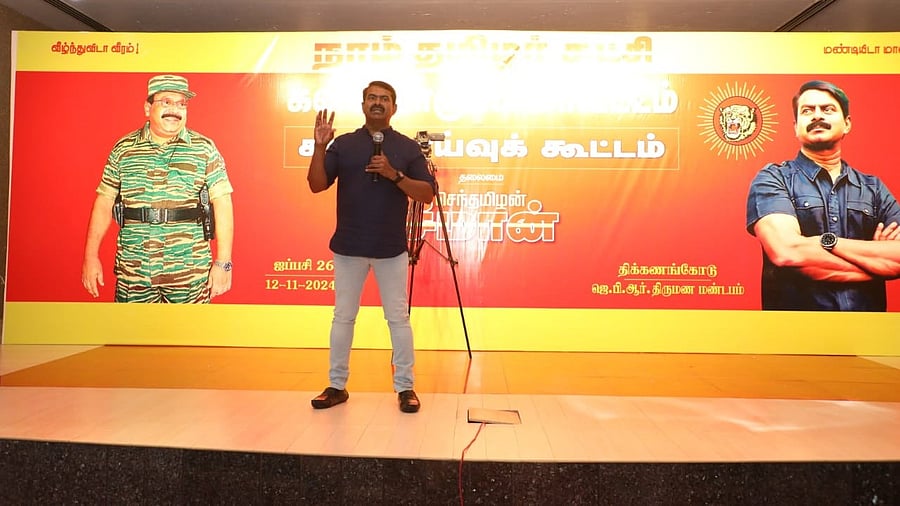 <div class="paragraphs"><p>NTK leader S Seeman. </p></div>