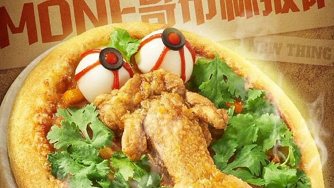 <div class="paragraphs"><p>Chinese Pizza Hut, new dish.  </p></div>