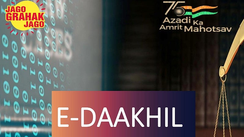 <div class="paragraphs"><p>In a statement, the consumer affairs ministry said with the recent launch of e-Daakhil portal in Ladakh, the online platform is now accessible to consumers pan-India.</p></div>
