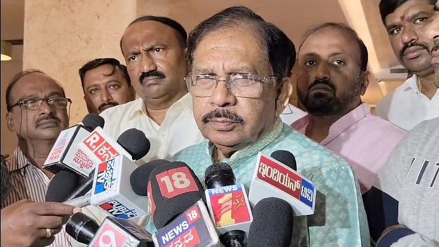 <div class="paragraphs"><p>Home Minister G Parameshwara </p></div>