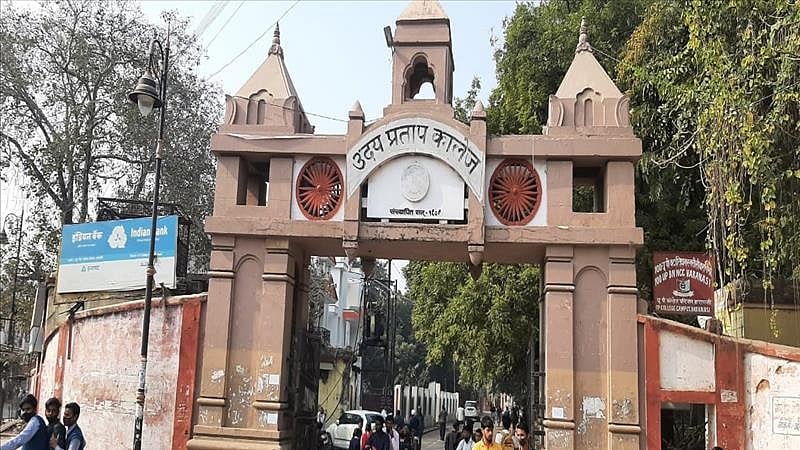 <div class="paragraphs"><p>The Uday Pratap College, popularly known as UP College, in Varanasi</p></div>