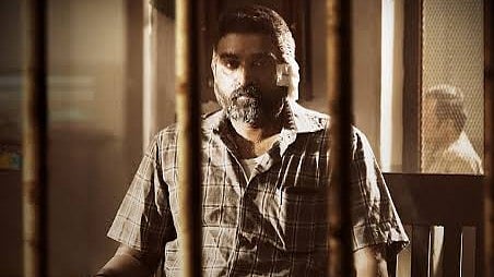 <div class="paragraphs"><p>Poster for 'Maharaja'</p></div>