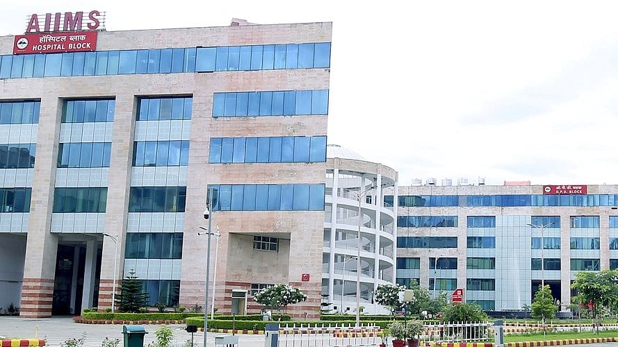 <div class="paragraphs"><p>AIIMS, Rishikesh.&nbsp;</p></div>