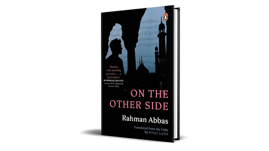 <div class="paragraphs"><p>On The Other Side.</p></div>