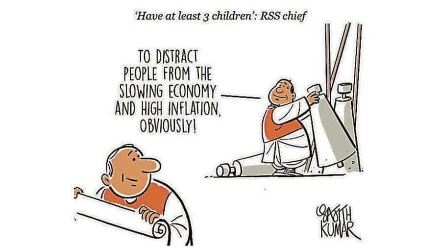 <div class="paragraphs"><p>Credit: Sajith Kumar</p></div>