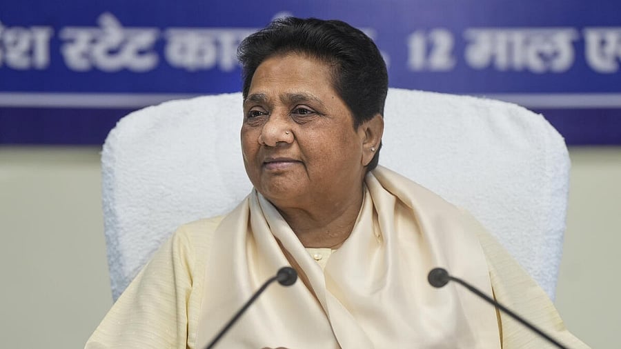 <div class="paragraphs"><p>BSP chief Mayawati. </p></div>