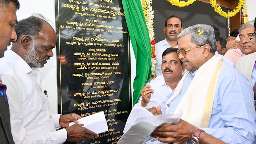 <div class="paragraphs"><p>Chief Minister Siddaramaiah takes part in the inauguration of a community hall, at Sri Lakshmi Devi temple, at Kikkeri, K R Pet taluk, Mandya district, on Wednesday.</p></div>