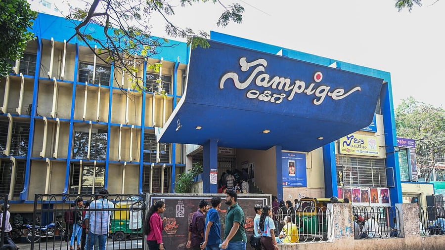 <div class="paragraphs"><p>Sampige Theatre.</p></div>