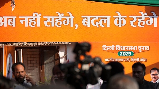 <div class="paragraphs"><p>A view of the BJP's Delhi poll office</p></div>