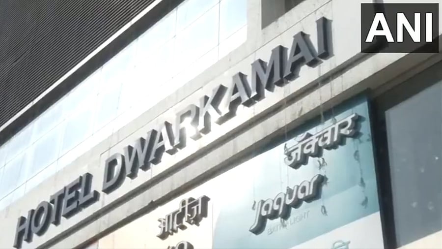 <div class="paragraphs"><p>Hotel Dwarkamai logo.</p></div>