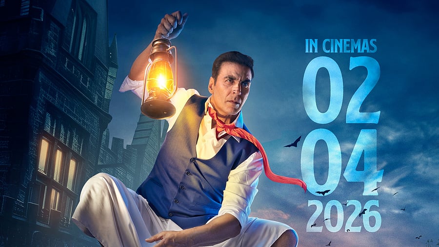 <div class="paragraphs"><p>Poster of Bhooth Bangla&nbsp;&nbsp;</p></div>