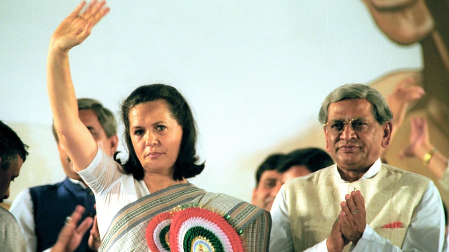 S M Krishna with the then All India Congress Committee president Sonia Gandhi. 