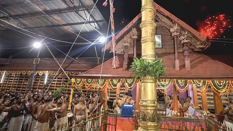 <div class="paragraphs"><p>The Thuravoor Mahakshetram, where a plex with pictures of the Kerala CM and other leaders was put up.</p></div>