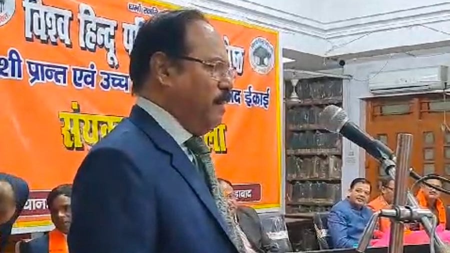 <div class="paragraphs"><p>Justice Shekhar Kumar Yadav.</p></div>