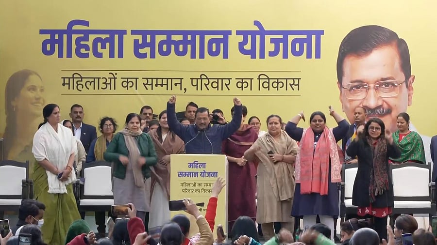 <div class="paragraphs"><p>Arvind Kejriwal</p></div>