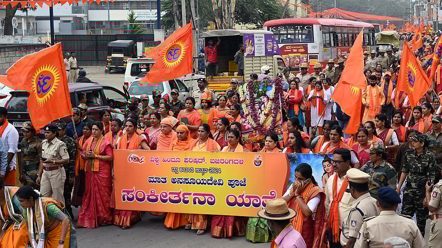 <div class="paragraphs"><p> Women take part in Sankeerthana Yatre as a part of Anasuya Jayanthi in Chikkamagaluru on Thursday.   </p></div>