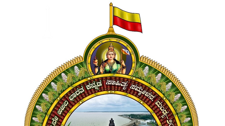 Logo of the 87th Kannada Sahitya Sammelana to be held in Mandya from December 19 to 21.